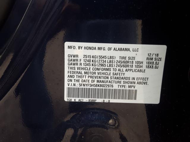 Photo 9 VIN: 5FNYF5H58KB022976 - HONDA PILOT EXL 