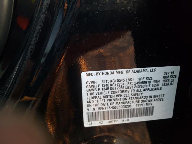 Photo 9 VIN: 5FNYF5H58LB005208 - HONDA PILOT EXL 