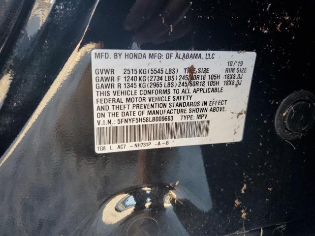 Photo 13 VIN: 5FNYF5H58LB009663 - HONDA PILOT EXL 