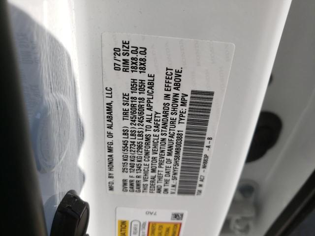 Photo 9 VIN: 5FNYF5H58MB003881 - HONDA PILOT EXL 