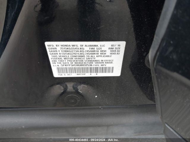 Photo 8 VIN: 5FNYF5H59GB032536 - HONDA PILOT 