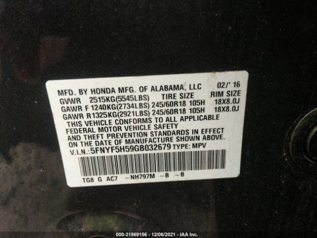 Photo 8 VIN: 5FNYF5H59GB032679 - HONDA PILOT 