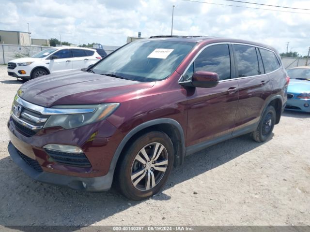 Photo 1 VIN: 5FNYF5H59GB033878 - HONDA PILOT 