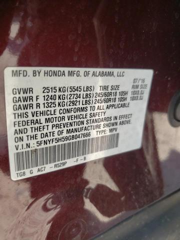 Photo 12 VIN: 5FNYF5H59GB047666 - HONDA PILOT EXL 