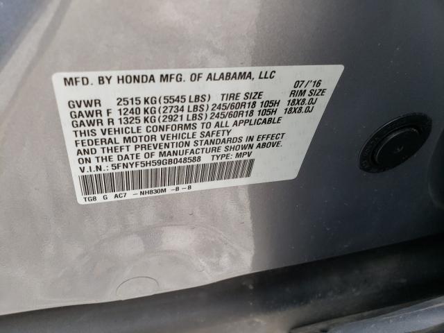 Photo 9 VIN: 5FNYF5H59GB048588 - HONDA PILOT EXL 