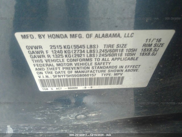 Photo 8 VIN: 5FNYF5H59GB060157 - HONDA PILOT 