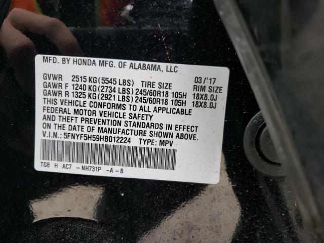 Photo 12 VIN: 5FNYF5H59HB012224 - HONDA PILOT EXL 