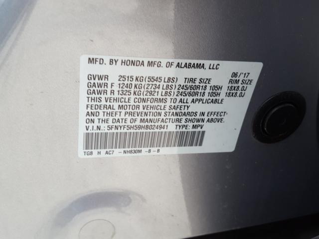 Photo 9 VIN: 5FNYF5H59HB024941 - HONDA PILOT EXL 