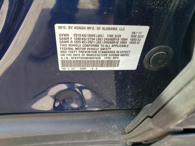 Photo 9 VIN: 5FNYF5H59HB037639 - HONDA PILOT EXL 