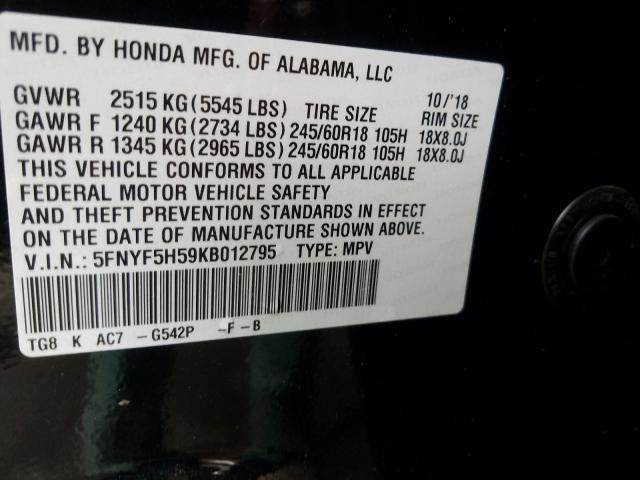 Photo 9 VIN: 5FNYF5H59KB012795 - HONDA PILOT EXL 