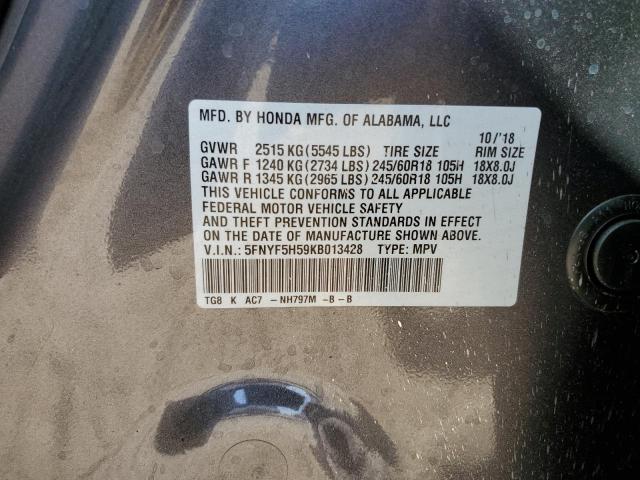 Photo 12 VIN: 5FNYF5H59KB013428 - HONDA PILOT 