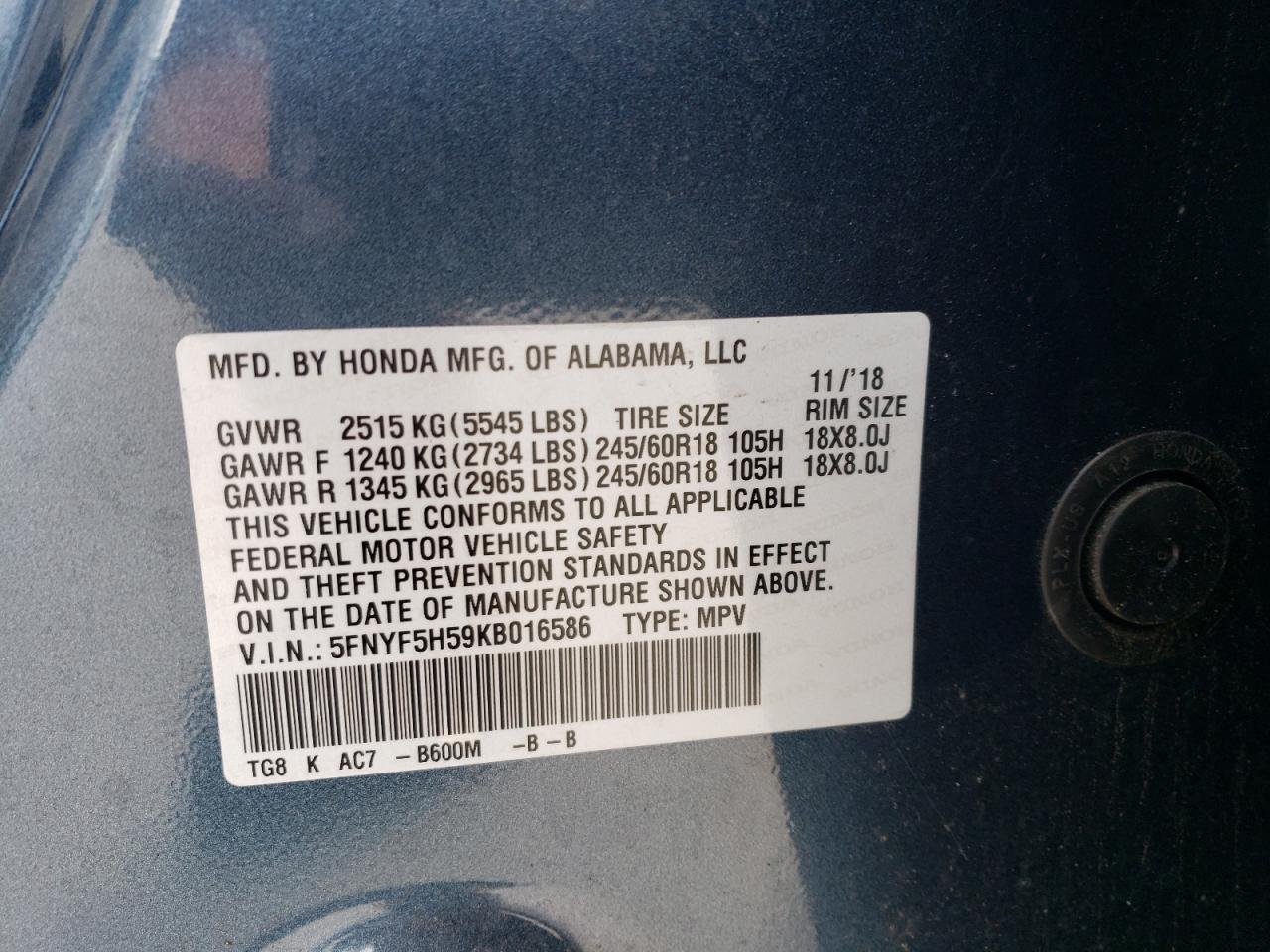 Photo 12 VIN: 5FNYF5H59KB016586 - HONDA PILOT 