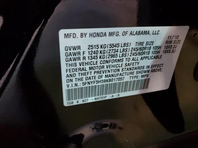 Photo 12 VIN: 5FNYF5H59KB017057 - HONDA PILOT 