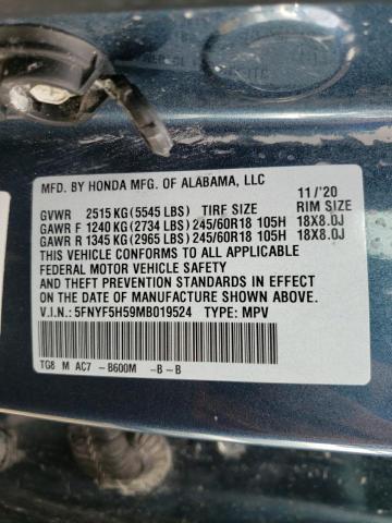 Photo 9 VIN: 5FNYF5H59MB019524 - HONDA PILOT EXL 