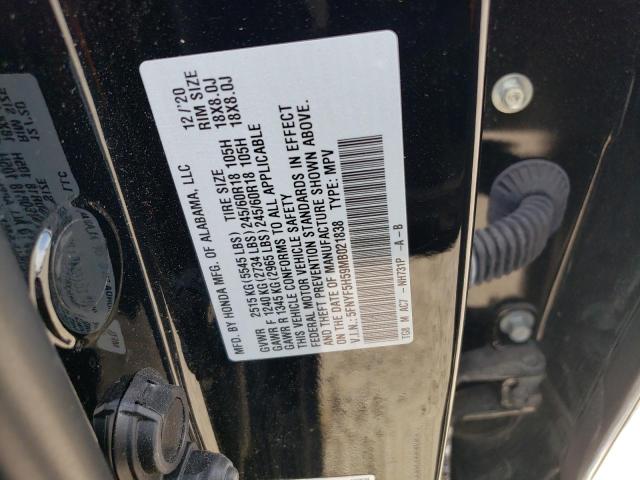 Photo 12 VIN: 5FNYF5H59MB021838 - HONDA PILOT EXL 