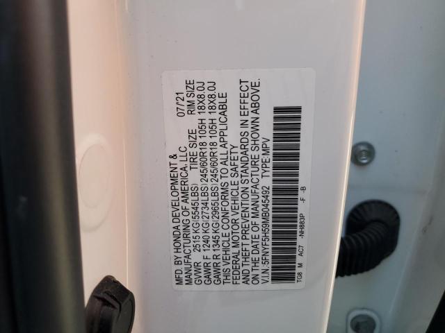 Photo 12 VIN: 5FNYF5H59MB045492 - HONDA PILOT EXL 