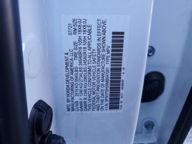 Photo 12 VIN: 5FNYF5H59MB047081 - HONDA PILOT 