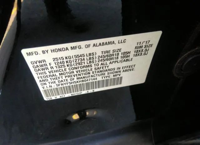 Photo 8 VIN: 5FNYF5H5XHB047144 - HONDA PILOT 