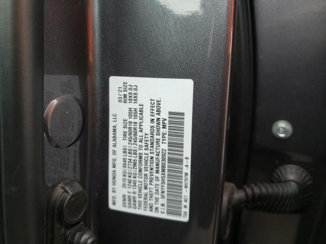 Photo 12 VIN: 5FNYF5H5XMB030922 - HONDA PILOT EXL 