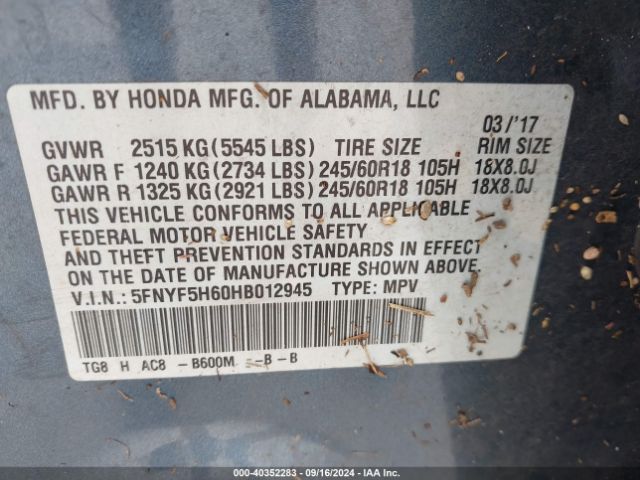 Photo 8 VIN: 5FNYF5H60HB012945 - HONDA PILOT 