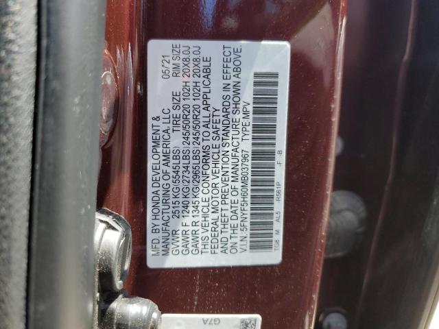 Photo 12 VIN: 5FNYF5H60MB037967 - HONDA PILOT 