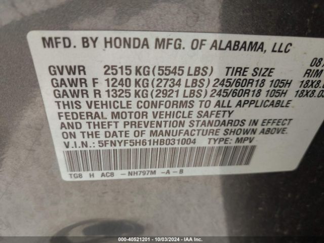 Photo 8 VIN: 5FNYF5H61HB031004 - HONDA PILOT 