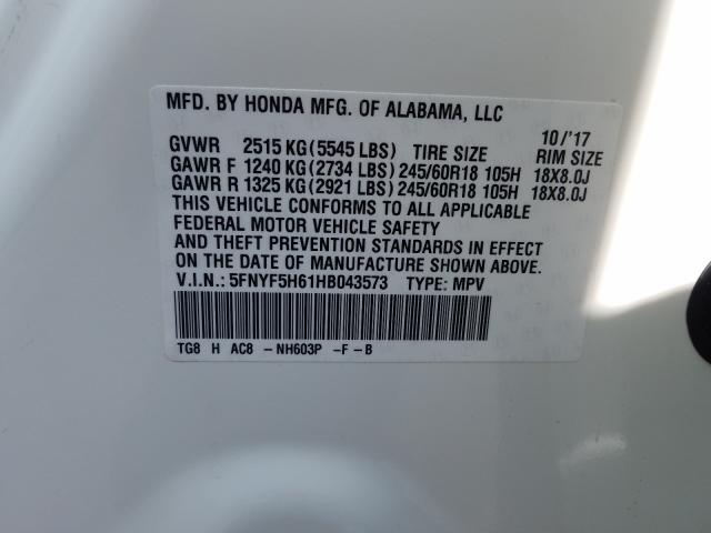 Photo 9 VIN: 5FNYF5H61HB043573 - HONDA PILOT EXL 