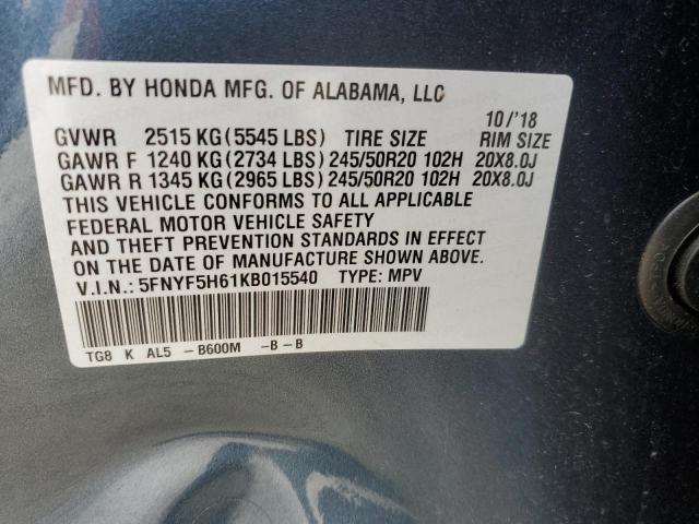 Photo 13 VIN: 5FNYF5H61KB015540 - HONDA PILOT 