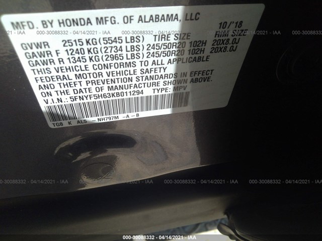 Photo 8 VIN: 5FNYF5H63KB011294 - HONDA PILOT 