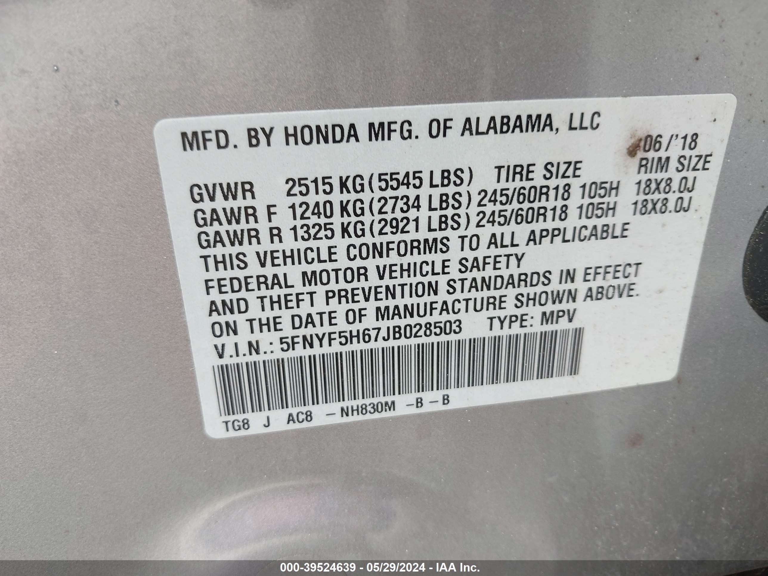 Photo 8 VIN: 5FNYF5H67JB028503 - HONDA PILOT 