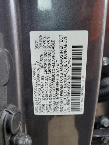 Photo 12 VIN: 5FNYF5H6XMB041668 - HONDA PILOT 