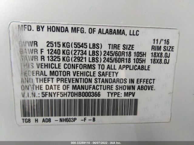 Photo 8 VIN: 5FNYF5H70HB000366 - HONDA PILOT 