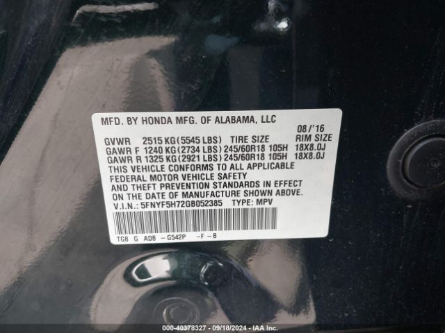 Photo 8 VIN: 5FNYF5H72GB052385 - HONDA PILOT 