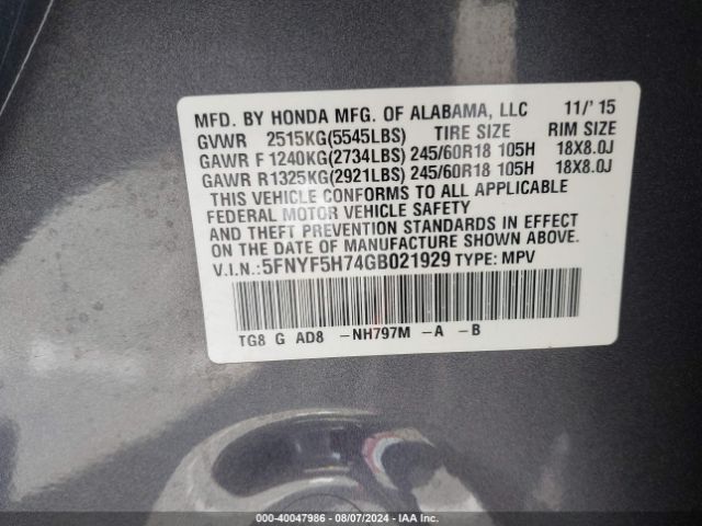 Photo 8 VIN: 5FNYF5H74GB021929 - HONDA PILOT 