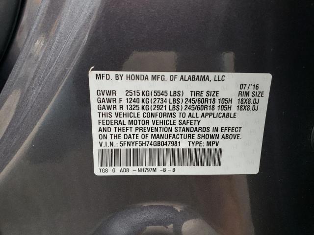 Photo 12 VIN: 5FNYF5H74GB047981 - HONDA PILOT EXLN 