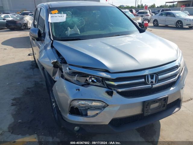 Photo 5 VIN: 5FNYF5H75GB035452 - HONDA PILOT 