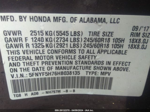 Photo 8 VIN: 5FNYF5H76HB038135 - HONDA PILOT 