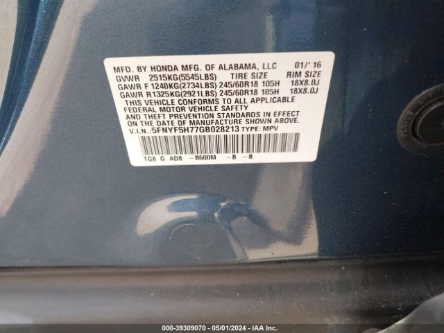 Photo 8 VIN: 5FNYF5H77GB028213 - HONDA PILOT 