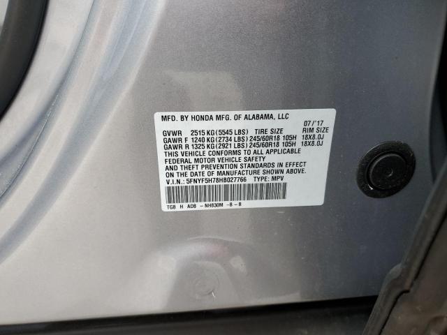 Photo 12 VIN: 5FNYF5H78HB027766 - HONDA PILOT EXLN 