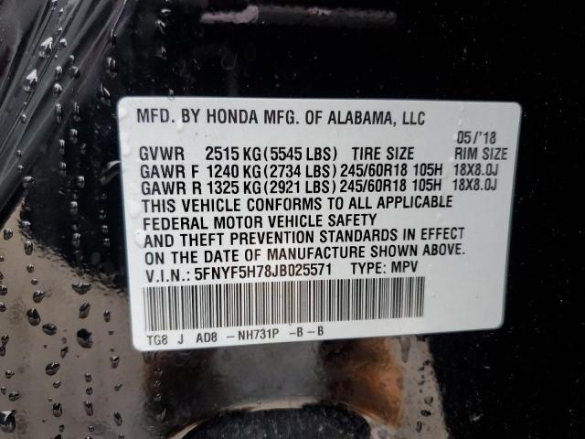 Photo 12 VIN: 5FNYF5H78JB025571 - HONDA PILOT EXLN 