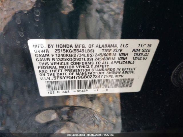 Photo 8 VIN: 5FNYF5H79GB022347 - HONDA PILOT 