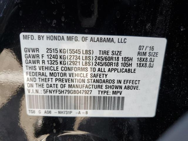 Photo 12 VIN: 5FNYF5H79GB047927 - HONDA PILOT EXLN 