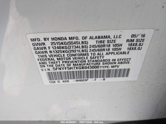 Photo 8 VIN: 5FNYF5H7XGB043000 - HONDA PILOT 