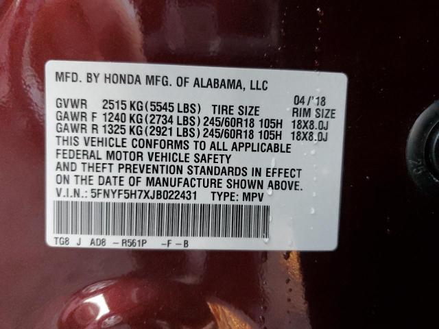 Photo 12 VIN: 5FNYF5H7XJB022431 - HONDA PILOT EXLN 