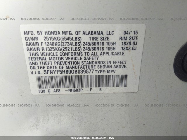 Photo 8 VIN: 5FNYF5H80GB039577 - HONDA PILOT 