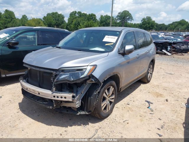 Photo 1 VIN: 5FNYF5H81GB044514 - HONDA PILOT 