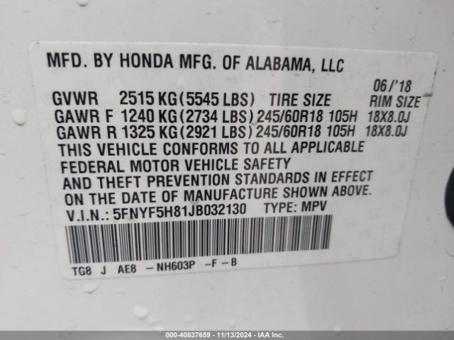 Photo 8 VIN: 5FNYF5H81JB032130 - HONDA PILOT 