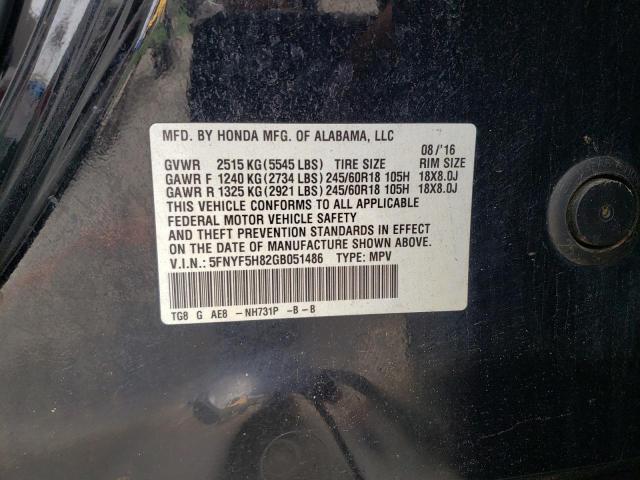 Photo 12 VIN: 5FNYF5H82GB051486 - HONDA PILOT EXL 