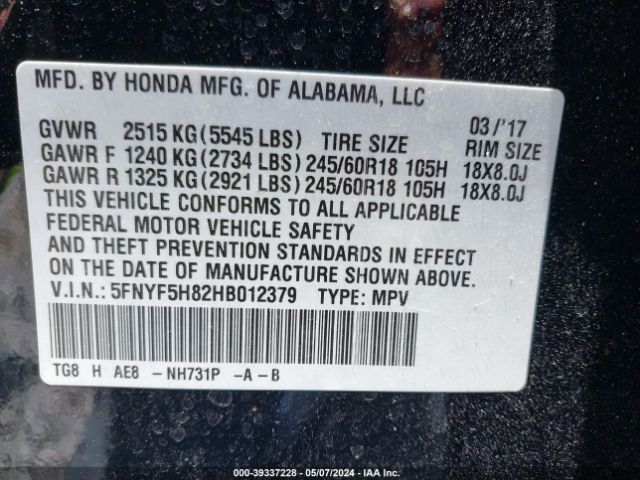 Photo 8 VIN: 5FNYF5H82HB012379 - HONDA PILOT 