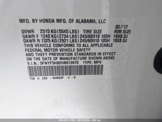 Photo 8 VIN: 5FNYF5H82HB013970 - HONDA PILOT 